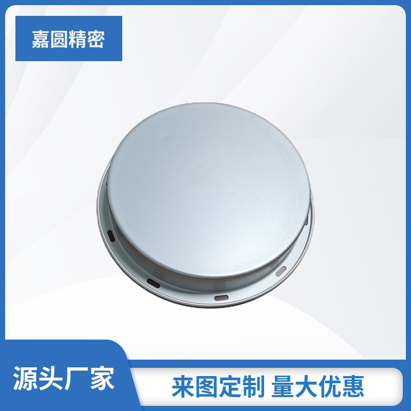 不锈钢拉伸外壳