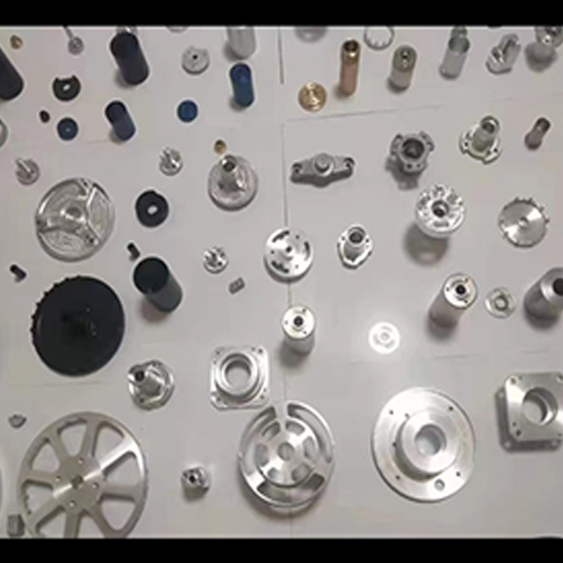 精密零件加工